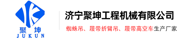 聚坤LOGO